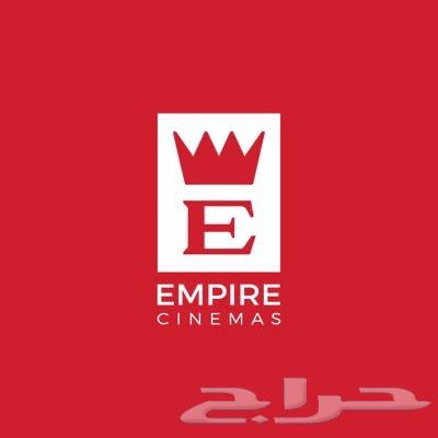 رصيد في امباير سينما64472475585283110