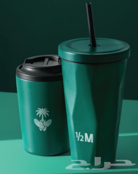 مق هاف مليون اليوم الوطني64478553511811111