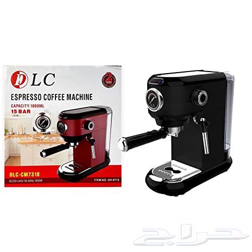 للبيع آلة قهوه صانعة قهوه LC64472034390146110