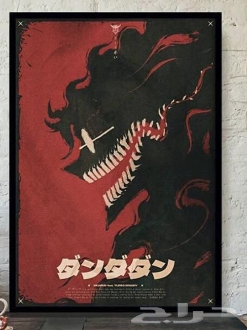 صور رول جداريه64472741267841114