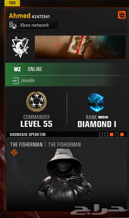 حساب رانك وارزون كريمسون للبيع64478539832066113