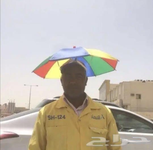 شماسي راس تحمي من اشعة الشمس للعمال والتوزيع الخيرى64476810749953110