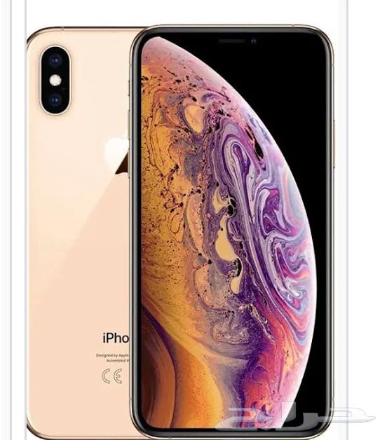 iphone xs max 256 iPhone XS Max64478828764673112