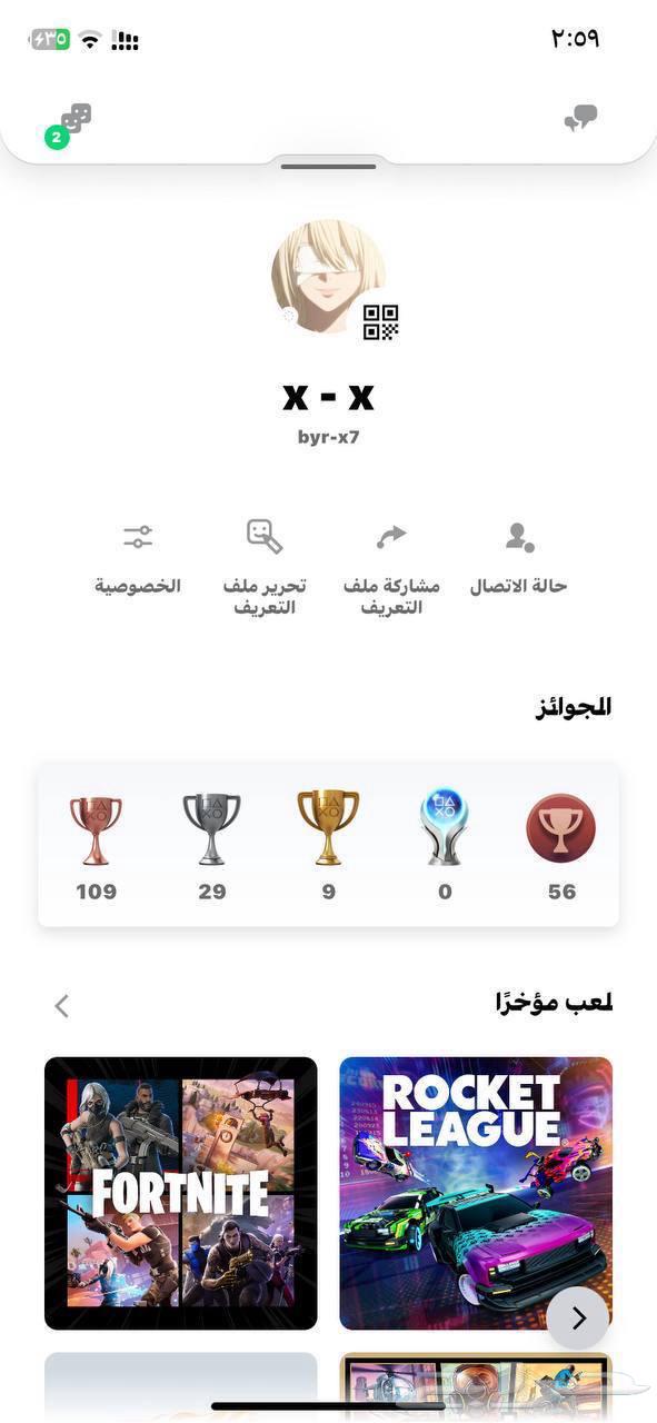 ايدي قراند مهكر للبيع64473997669251110