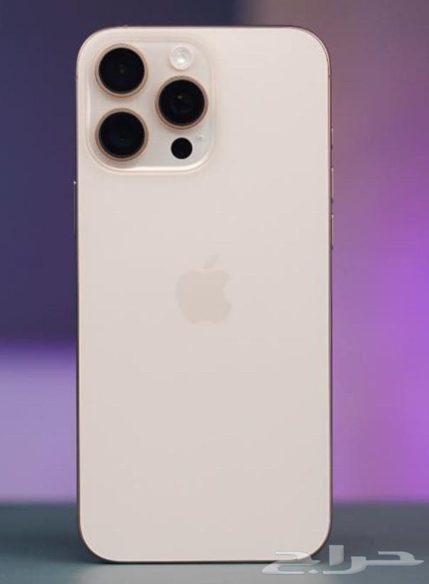 iPhone 16 Pro Max in very clean condition, used for one month since purchase, priced for negotiation64475708678530110