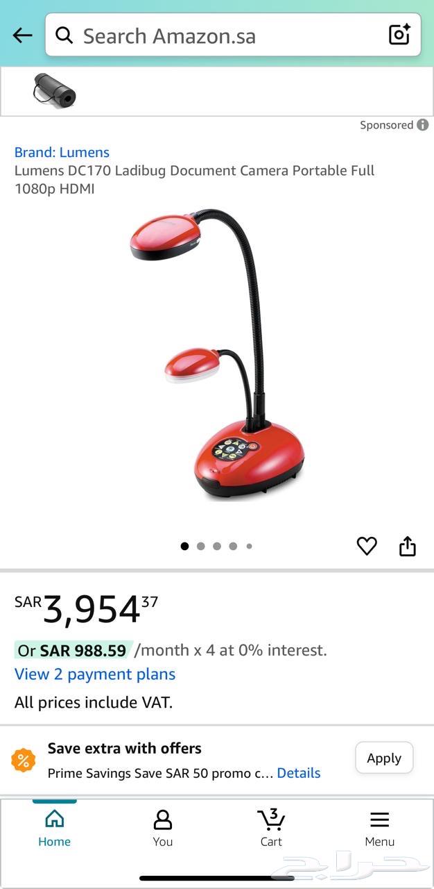 High-resolution document cameras64478087326209110