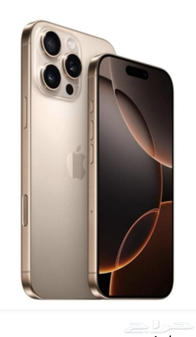 16 بروماكس لون صحراوي 256 نسبة البطارية  93 ضمان حاسبات64474458111617110