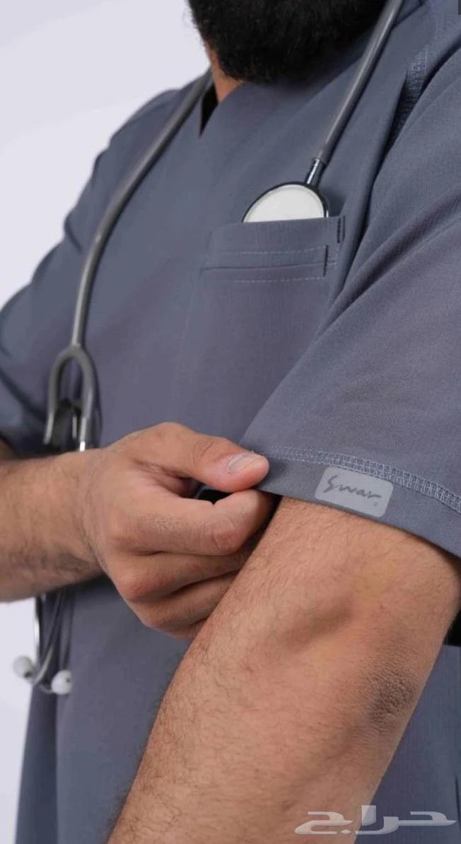 سكرب زي طبي رصاصي غامق رجالي64475598134658110