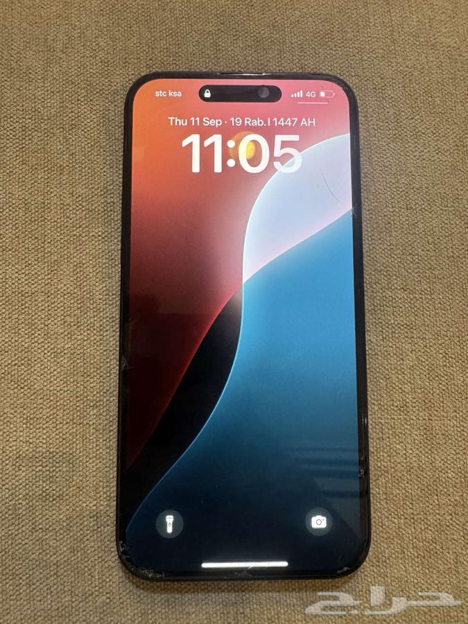 iPhone 15 Plus for sale, matte black color64478622052099111