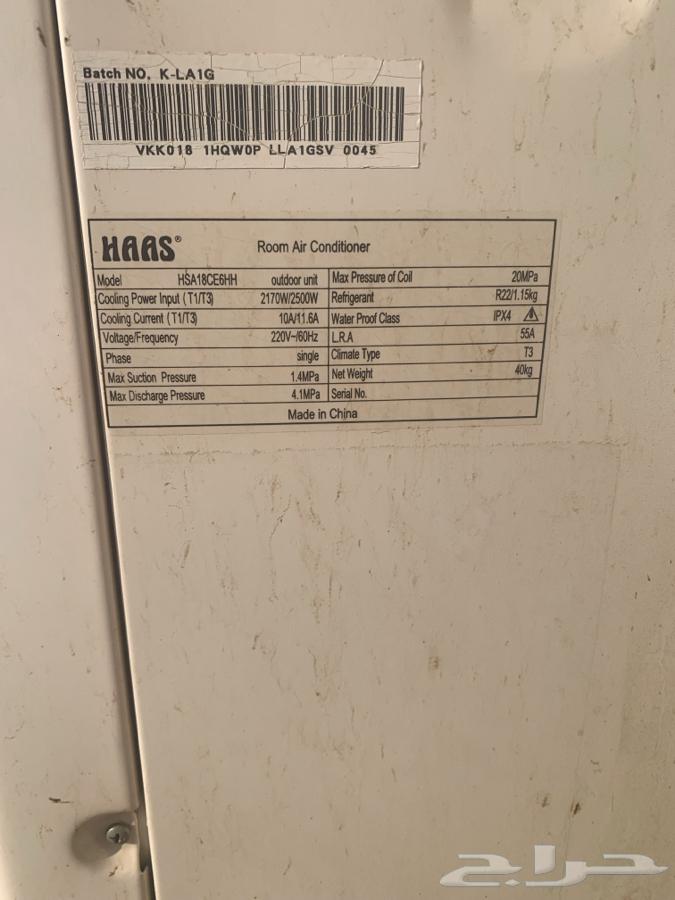 2 Split AC units in the outlet dismantled64471924755587112