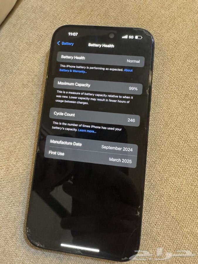 iPhone 15 Plus for sale, matte black color64478622052099112