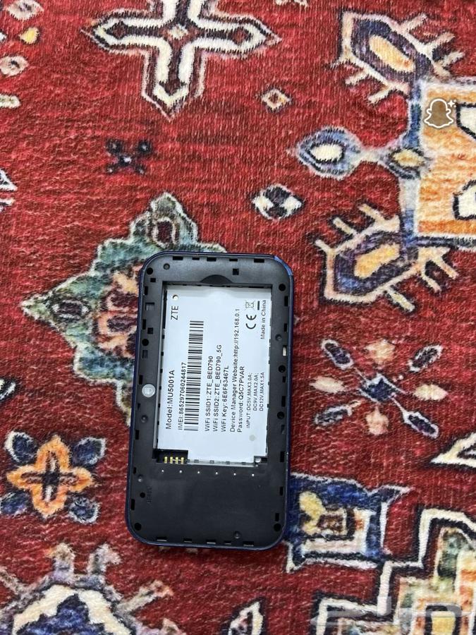 Mobile router64478484928899112