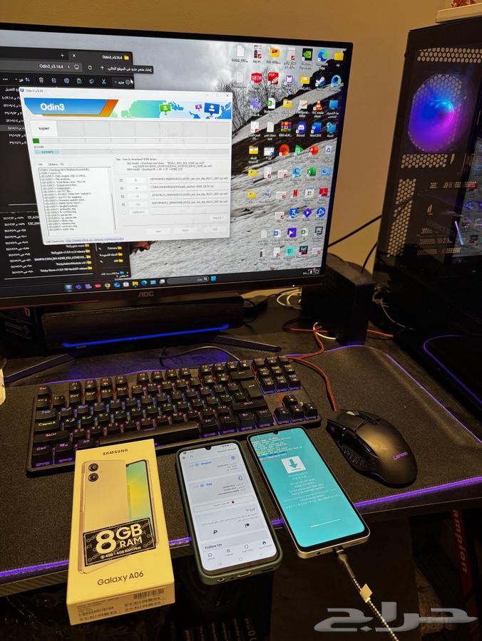 Samsung A06 Root Location Changer64484897661313110