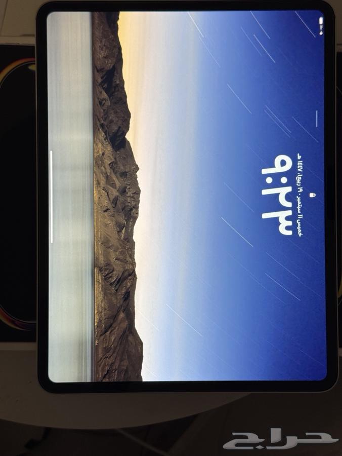 ايباد 13برو شبه جديد64475432627585111
