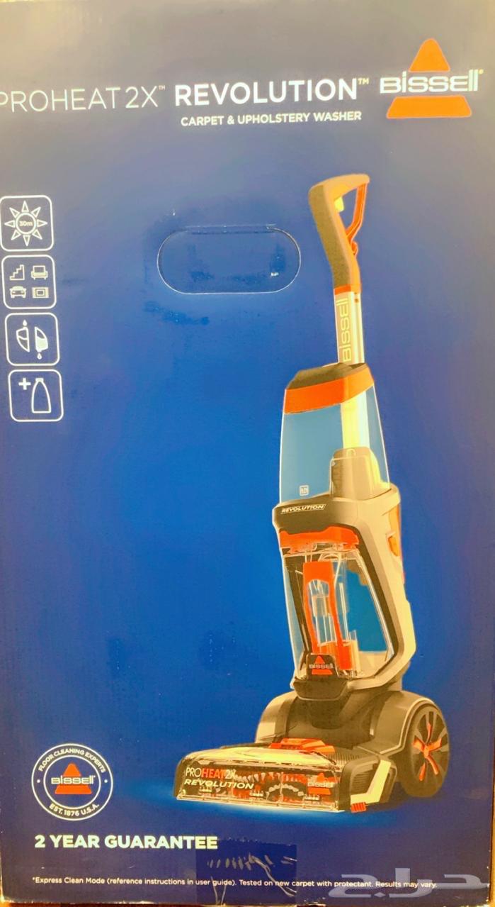 مكنسة كهربائيه لغسل السجاد64478155868419110