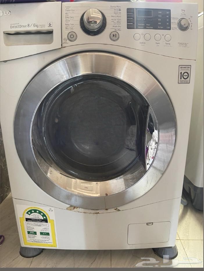 Two washing machines not working64483840014081111