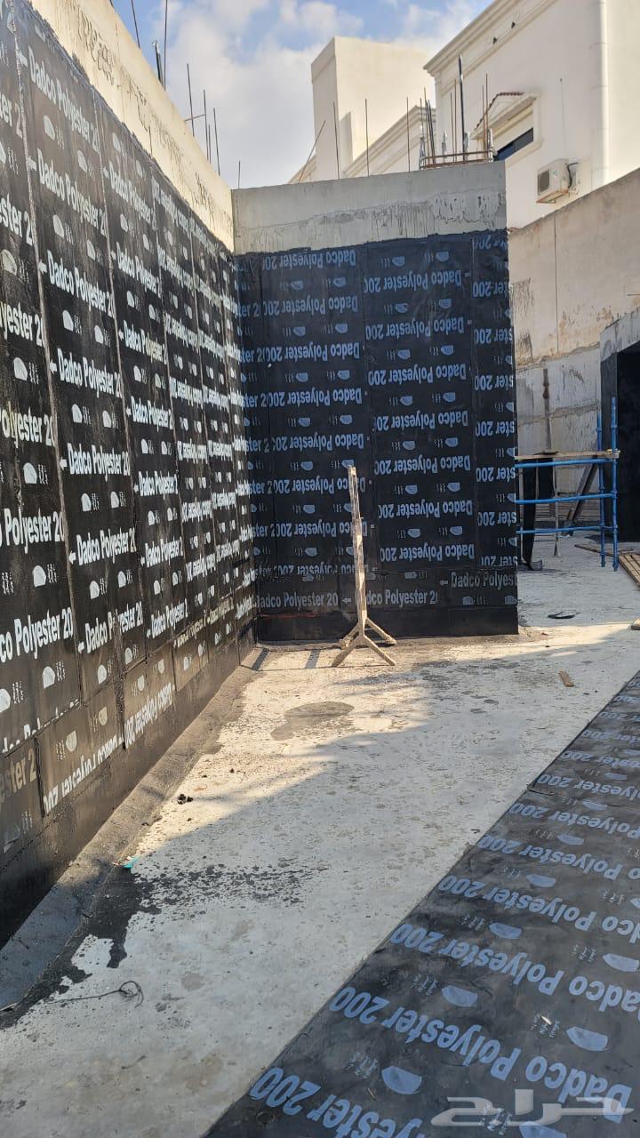 لجميع انواع العوازل المائي والحراري جده مكه طائف64414408404225113