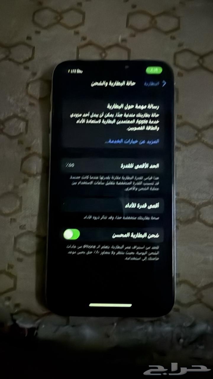 للبيع ايفون اكس مكسور خلفيه شوي64477088347395112