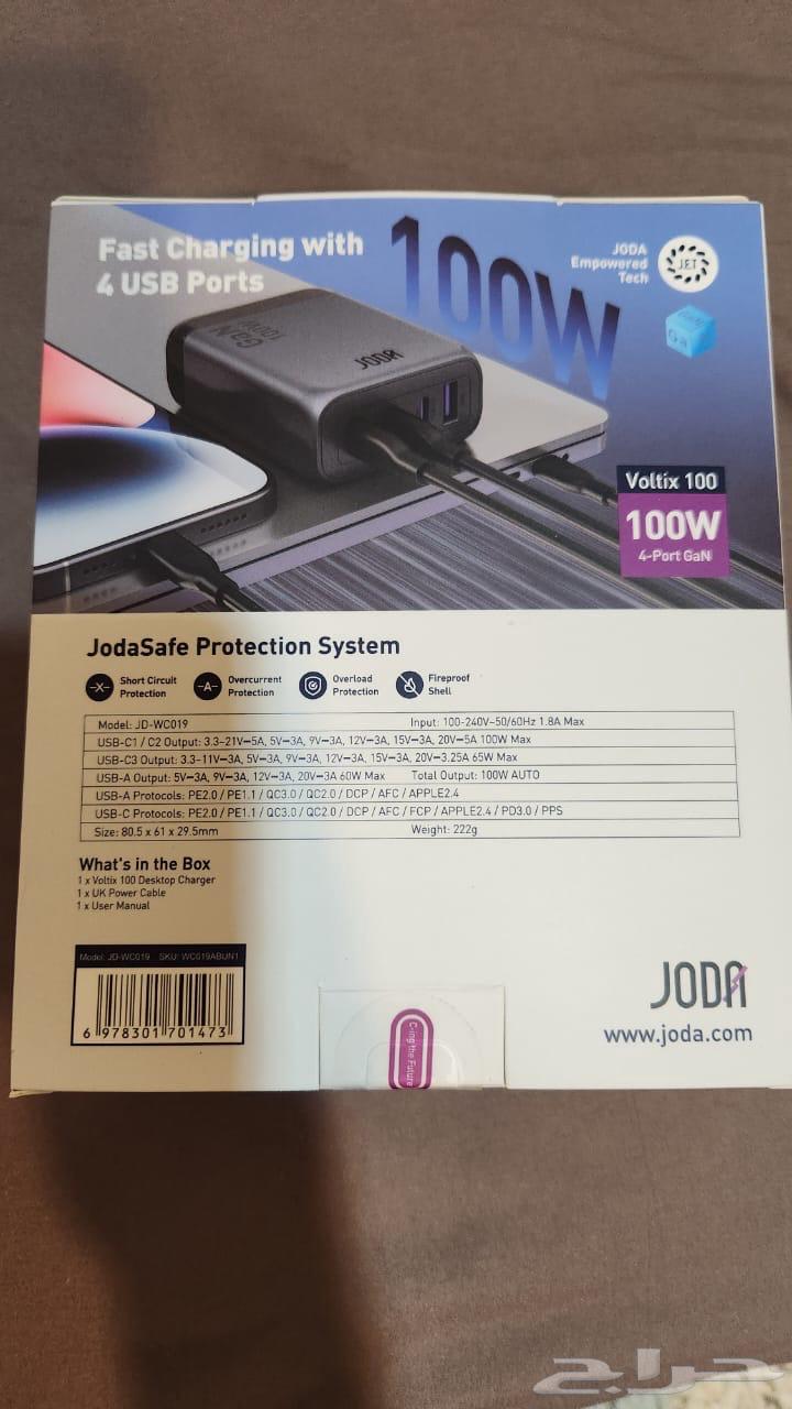 شاحن بقوة 100 واط ماركة جودا اليابانية64477310926211110