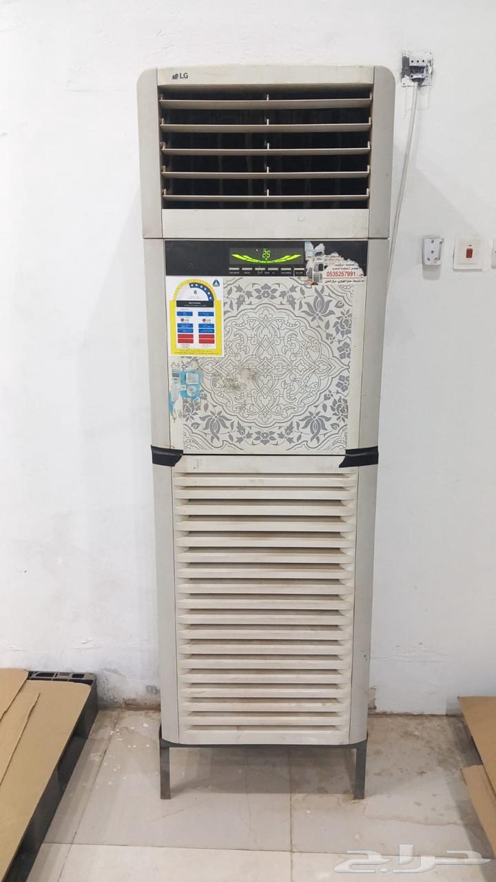 مكيف دولاب64473611191425111