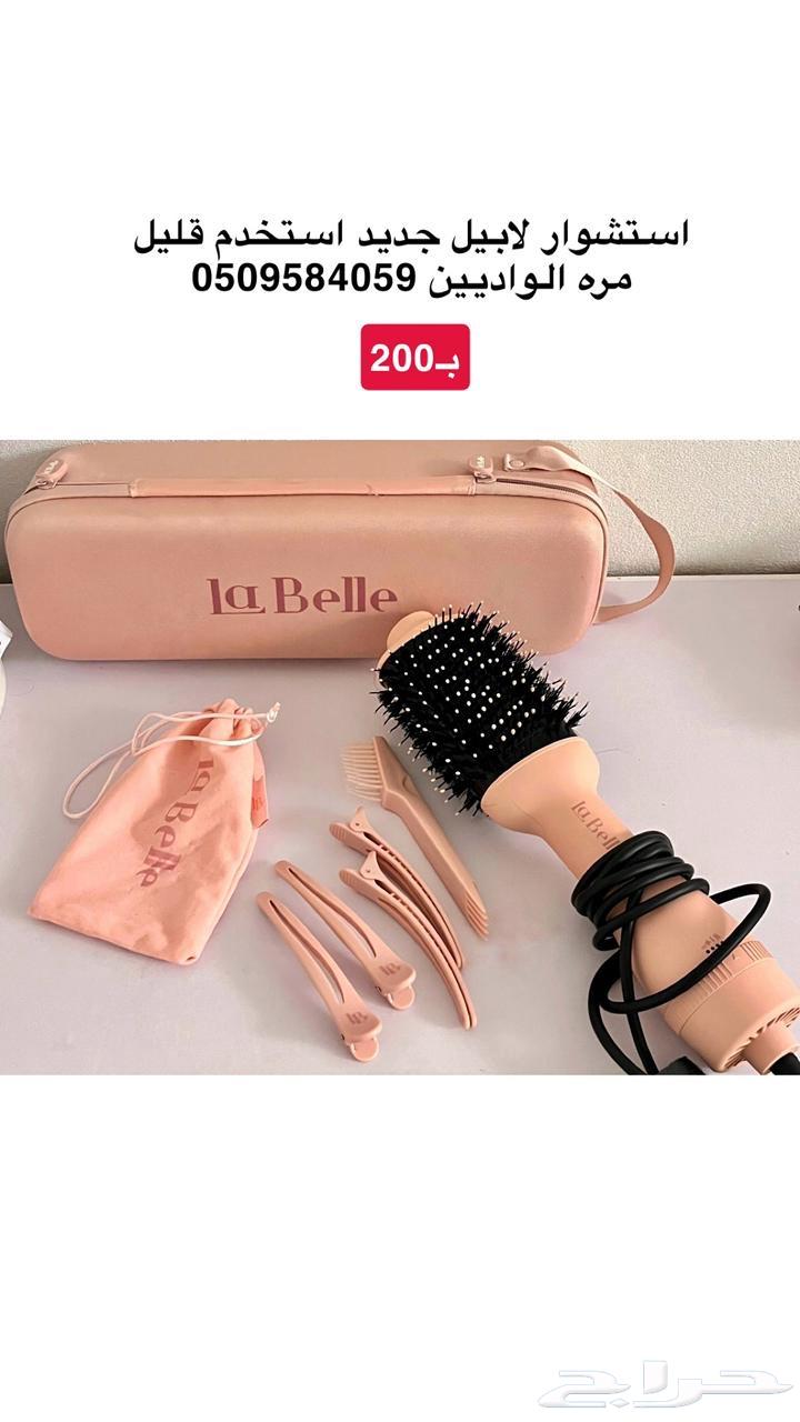 New Simple Usage Label Iron64472117553538110