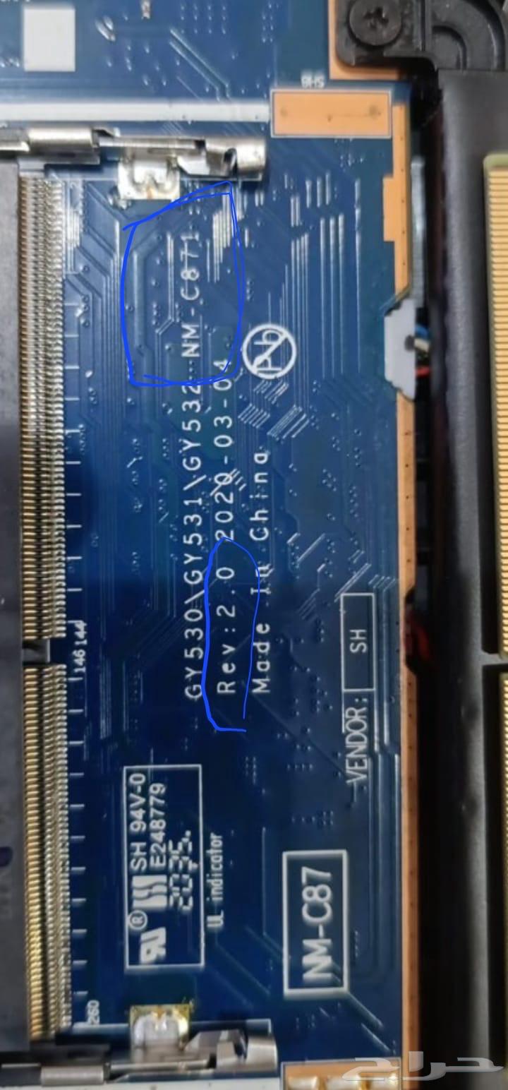 I need a motherboard same as the one in the pictures64471966083713113