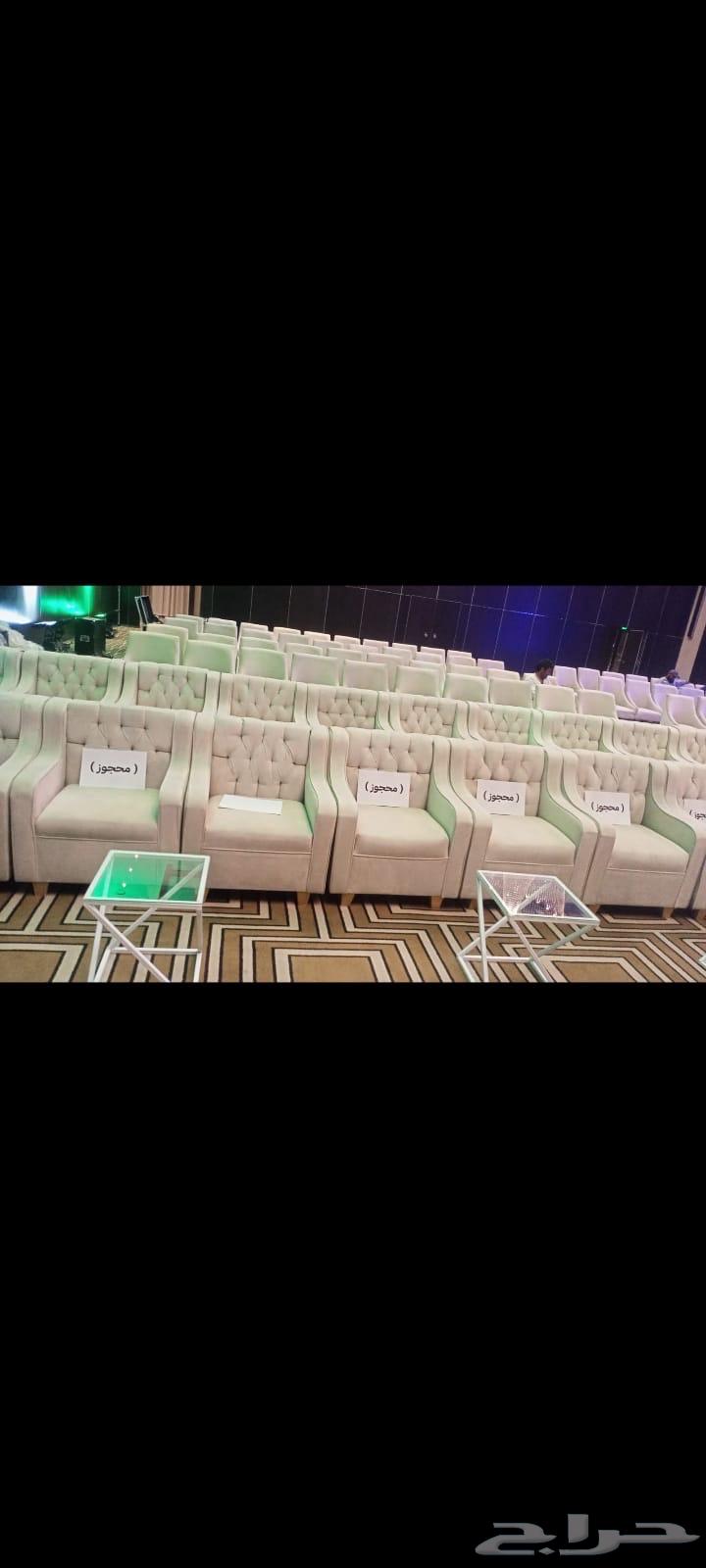 الرياض حي الرمال64478374982401114