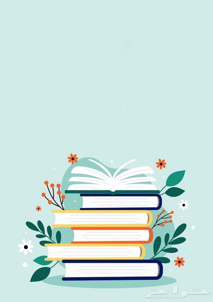 School Book Binding64475239427330110