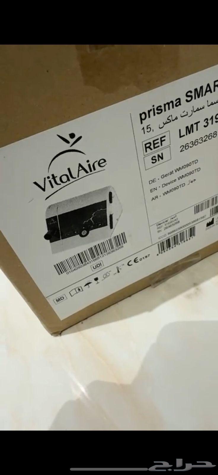 جهاز تنظيم التنفس اثناء النوم64471801753473112