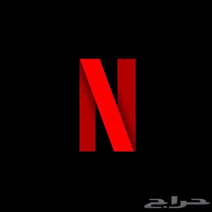 Private and shared Netflix monthly subscription accounts and Shahid VIP64477894196483110