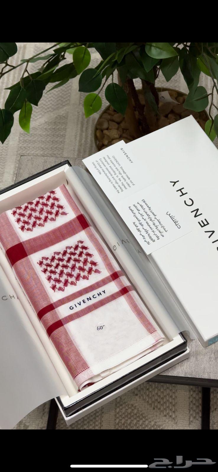 شماغ جيفنشي الاصلي صناعة انجليزية64476921338498113