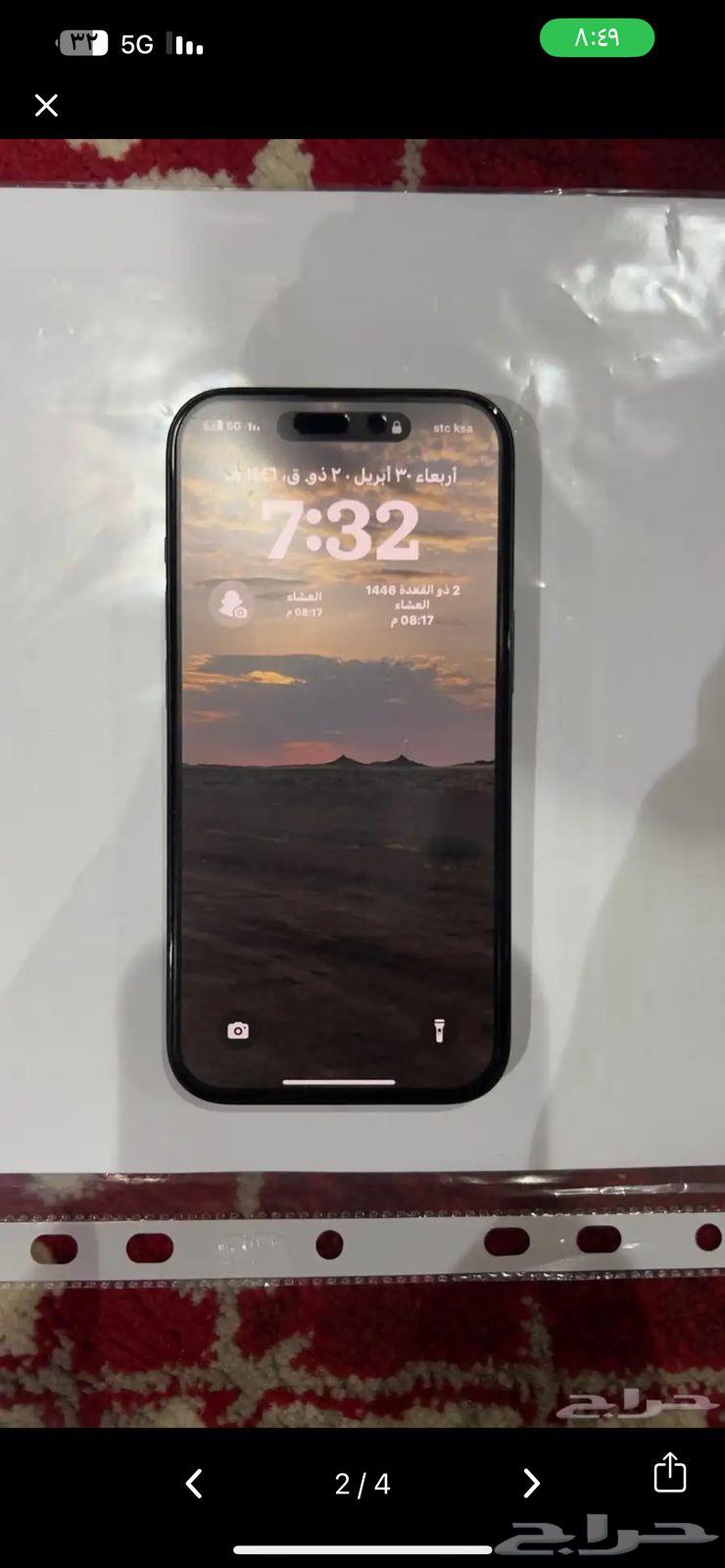 iPhone 15 Regular64463169641729111