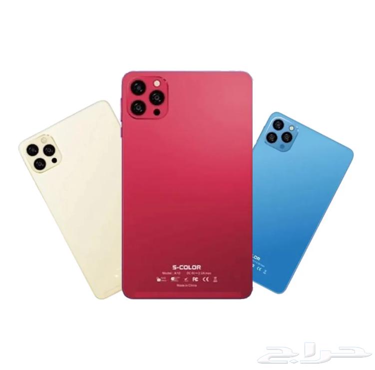 Max i15 Pro Tablet with Keyboard Similar to iPhone (6-Month Warranty)64475280688515111