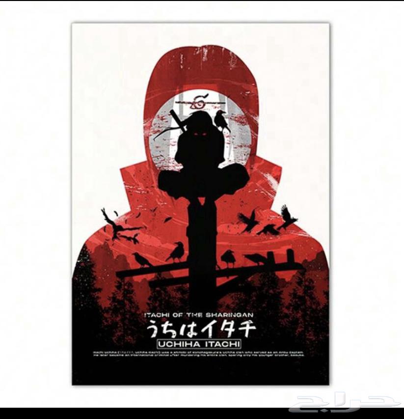 صور رول جداريه64472741267841110