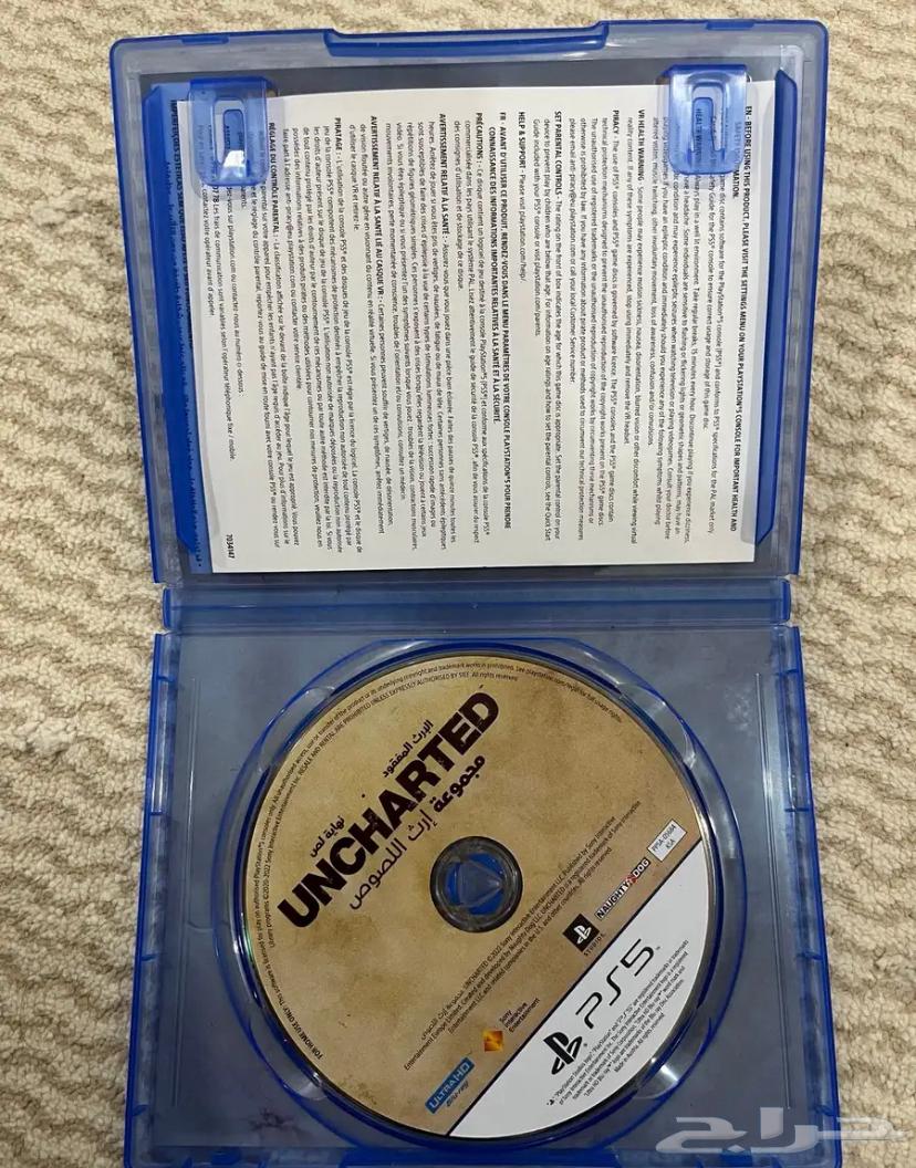 Sony Tape - Diffused64475129780994111