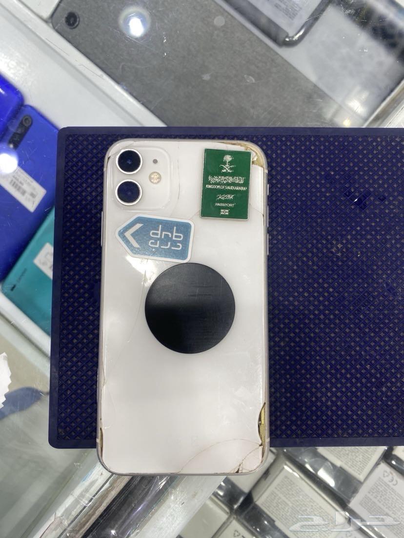 iPhone 1164476447825153112