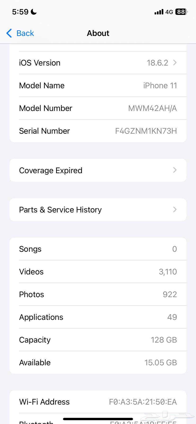 جوال ايفون 11 عادي 128 البطاريه 74 لبيع64472768440067110