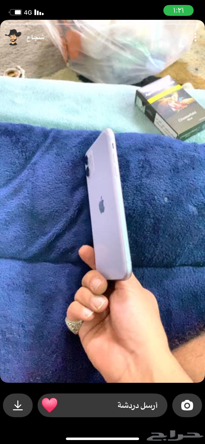 ايفون 11نظيف بطاريه64474596743171111