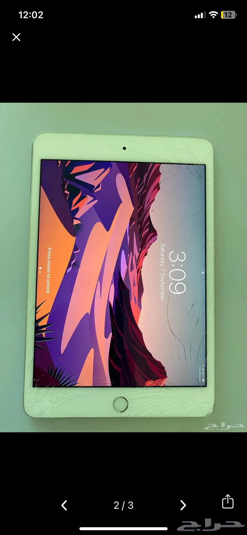 ايباد ميني الجيل 4 الرابع64474107694723110