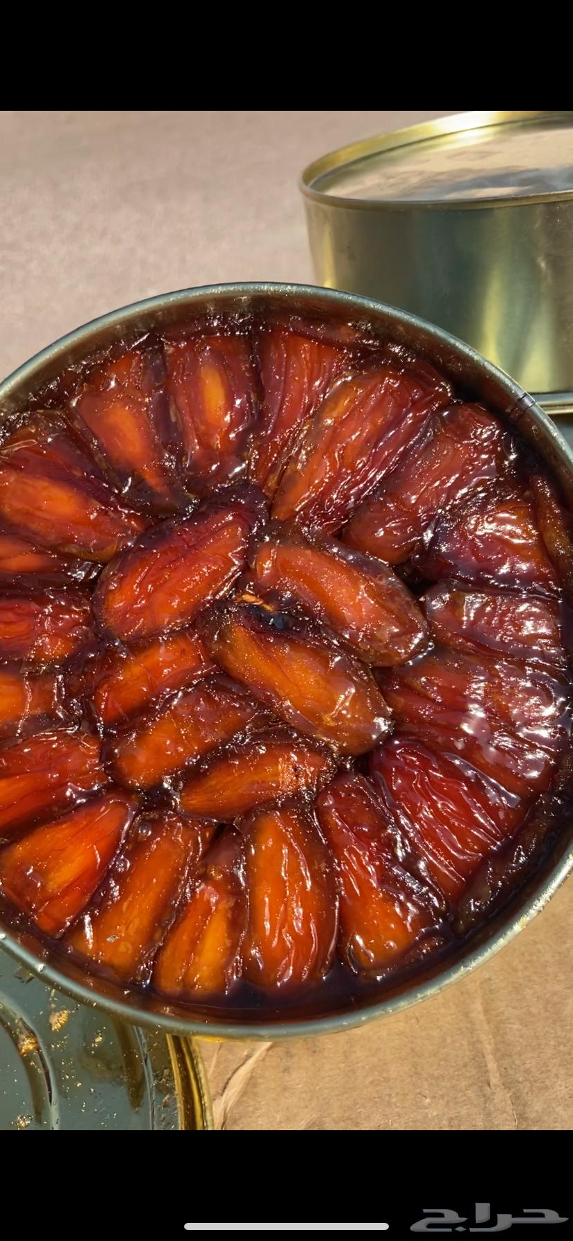 Royal Dates Premium64474402665730110