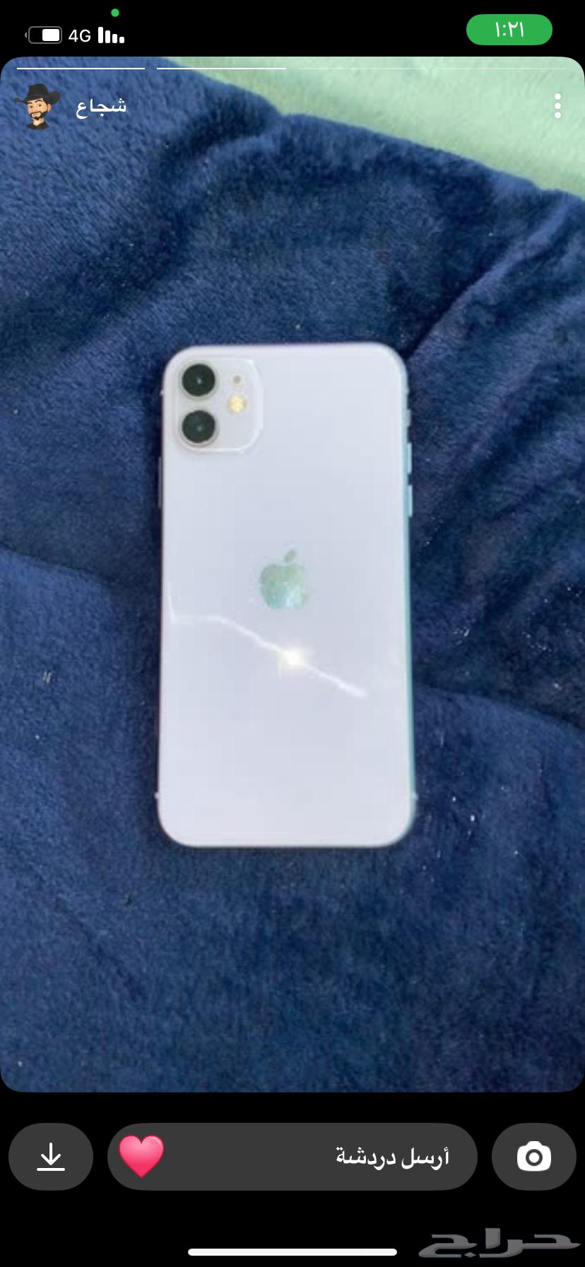 ايفون 11نظيف بطاريه64474596743171110