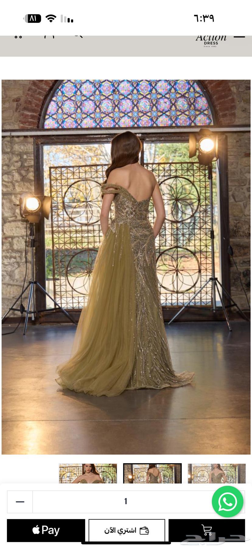 فستان سهرة فخم من أكشن يناسب زواج اخ او اخت64472872103939111