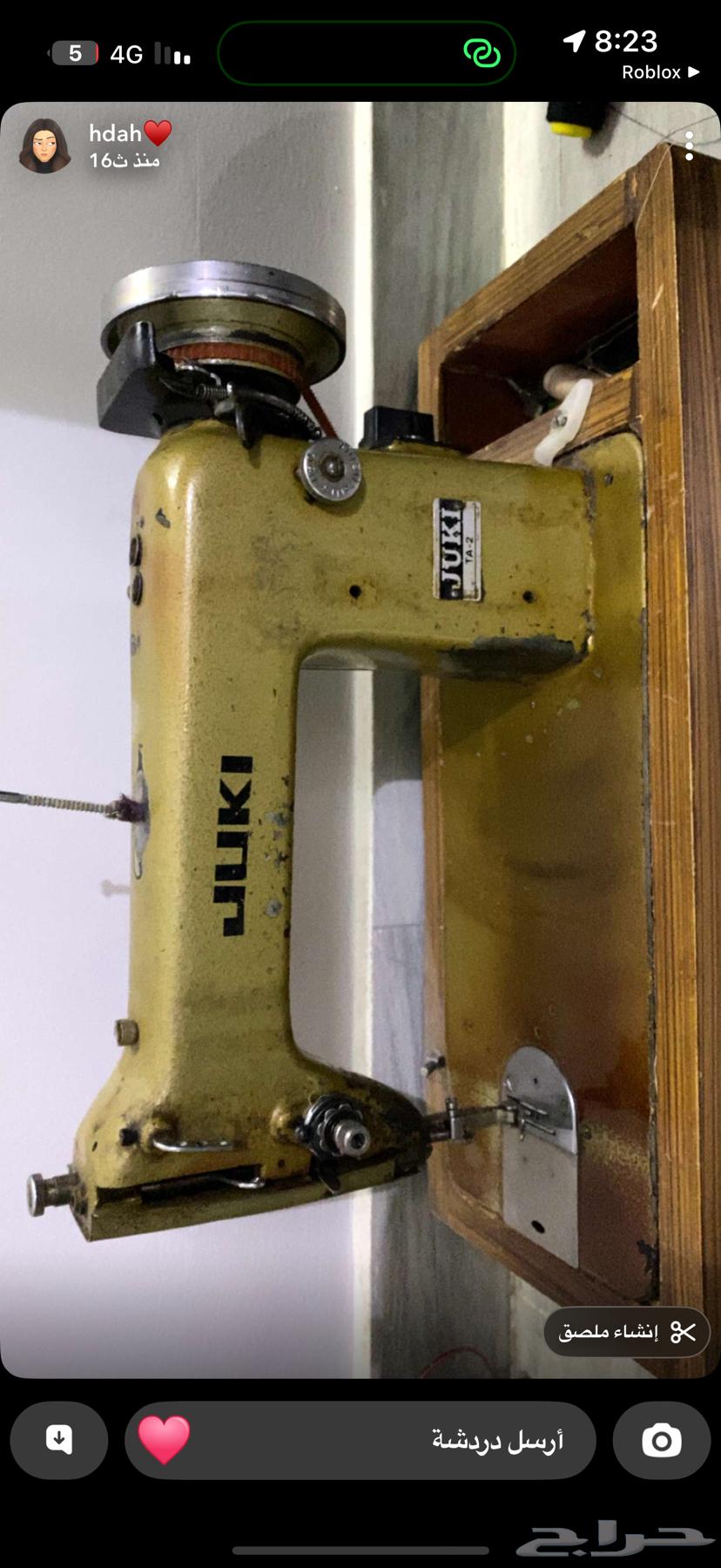 مكينه خياطه64476280539266110