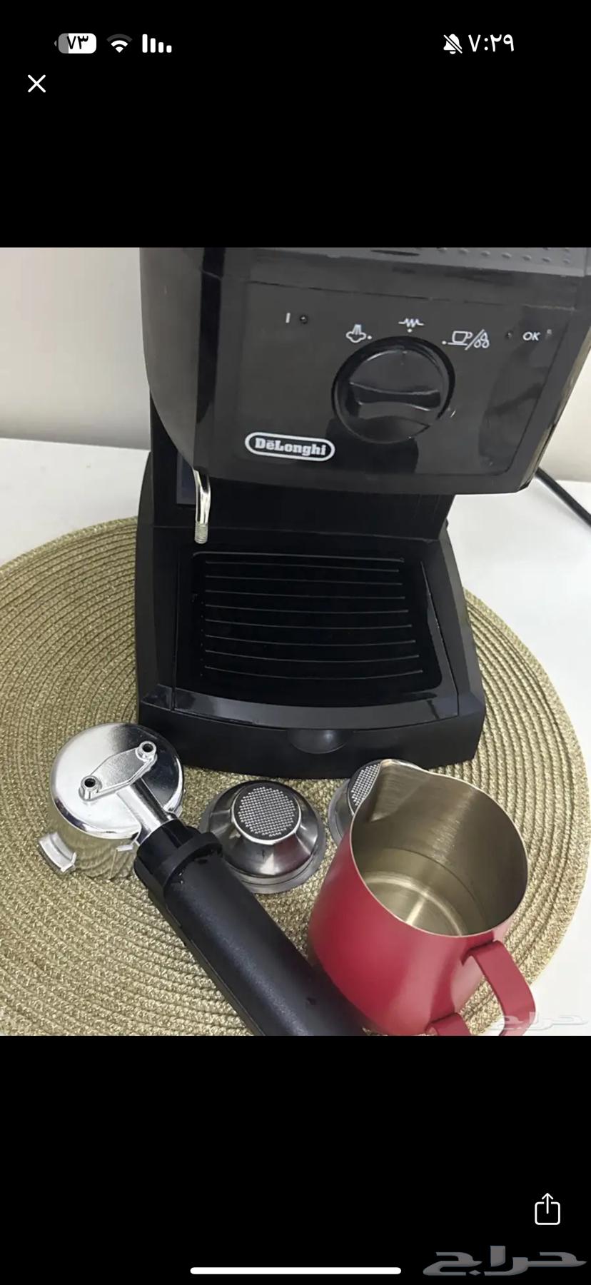 اله قهوه64477213280897110