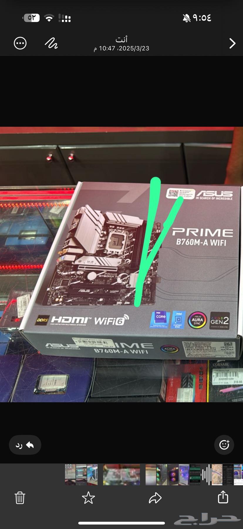 Hello, I'm offering you a brand new PC that has only been used a few times64473540896898110