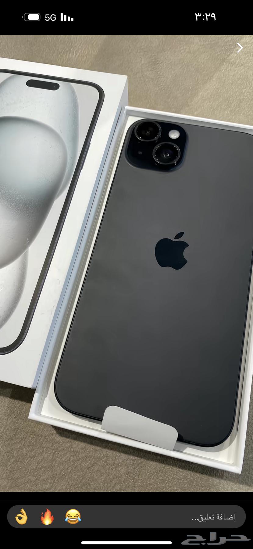 iPhone_15_Plus_for_sale64475391170690110