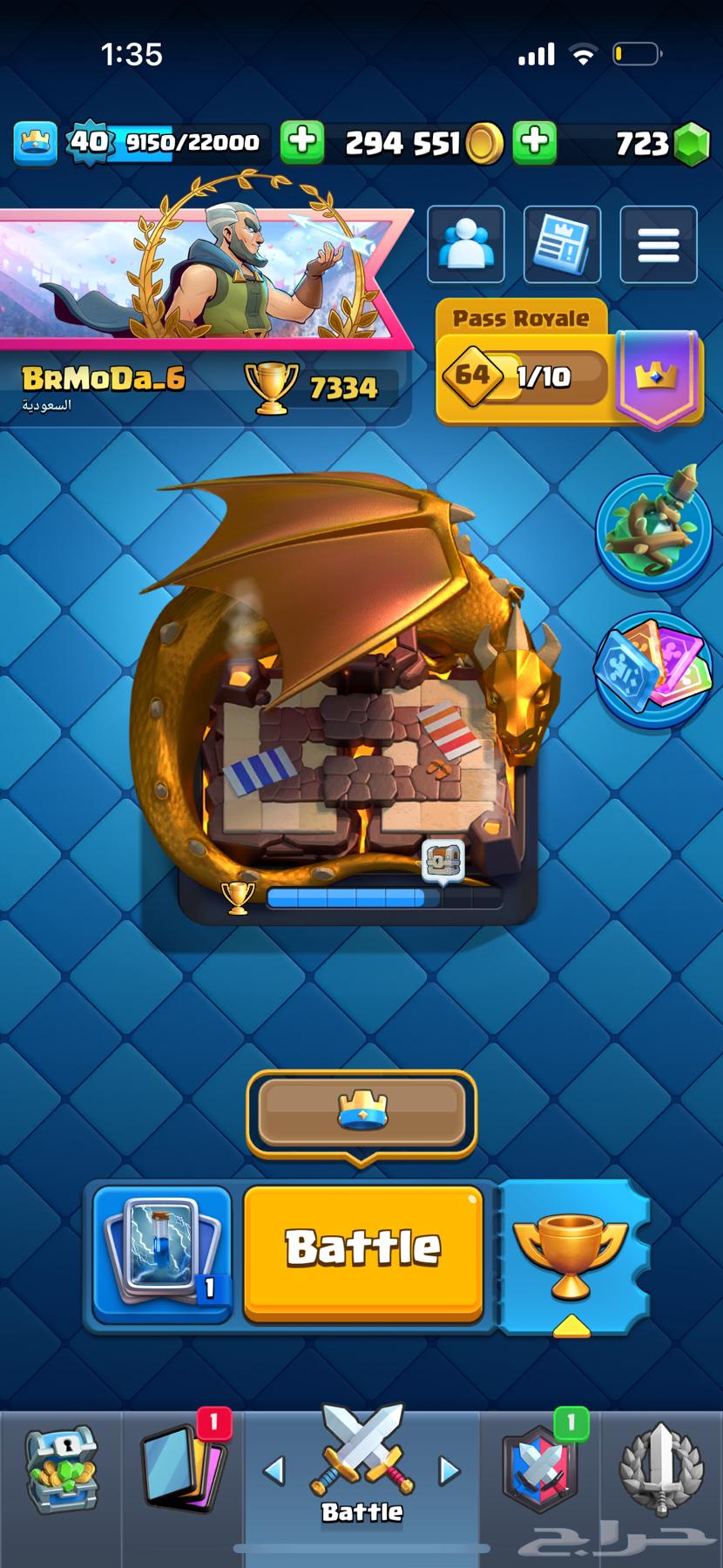 حساب كلاش رويال64474679449219110