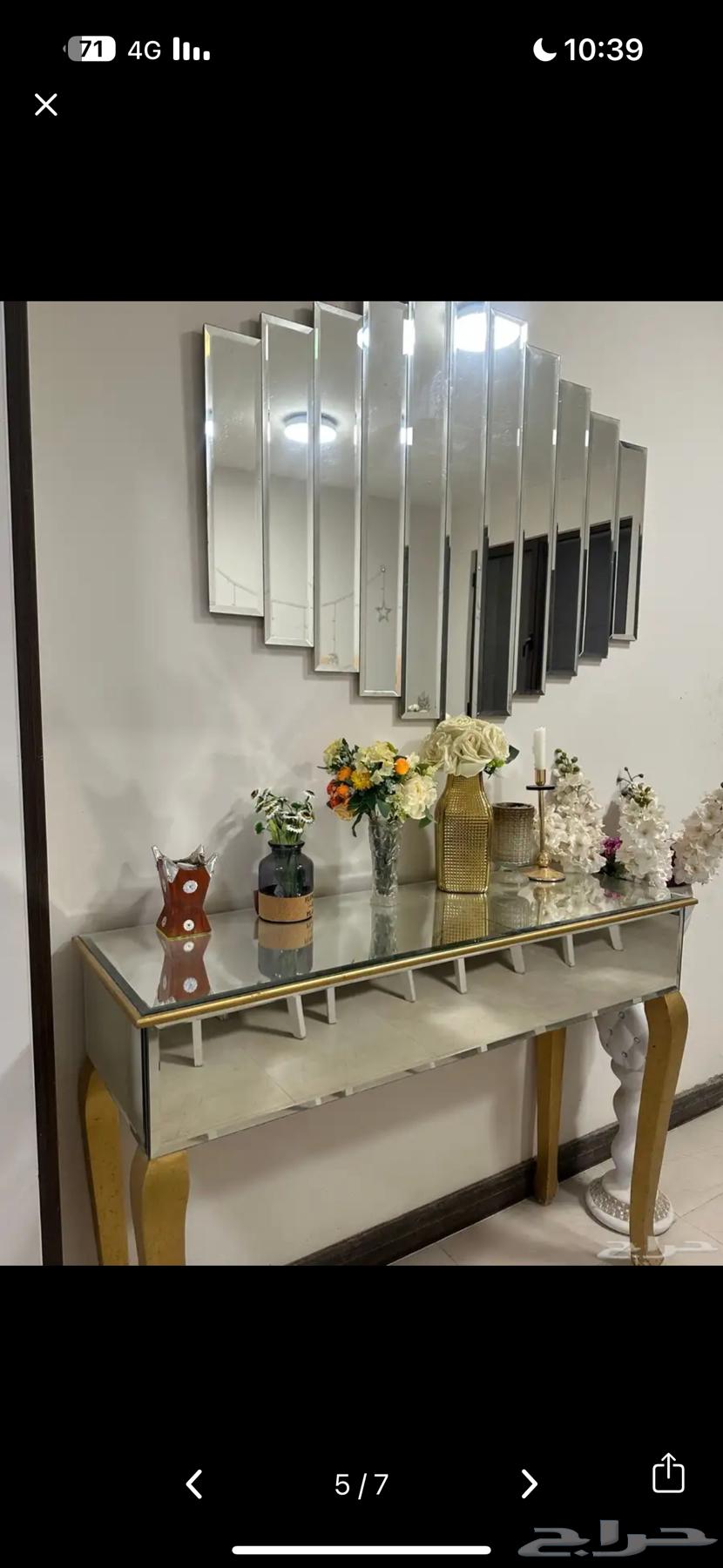 مدخل فخم بيع مستعجل64478443689089111