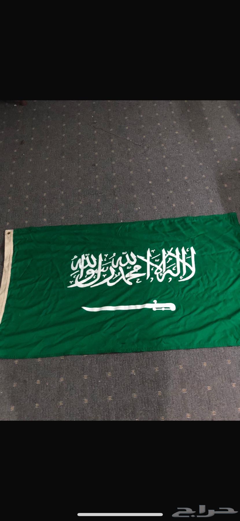 My Country Flag64478676902659110