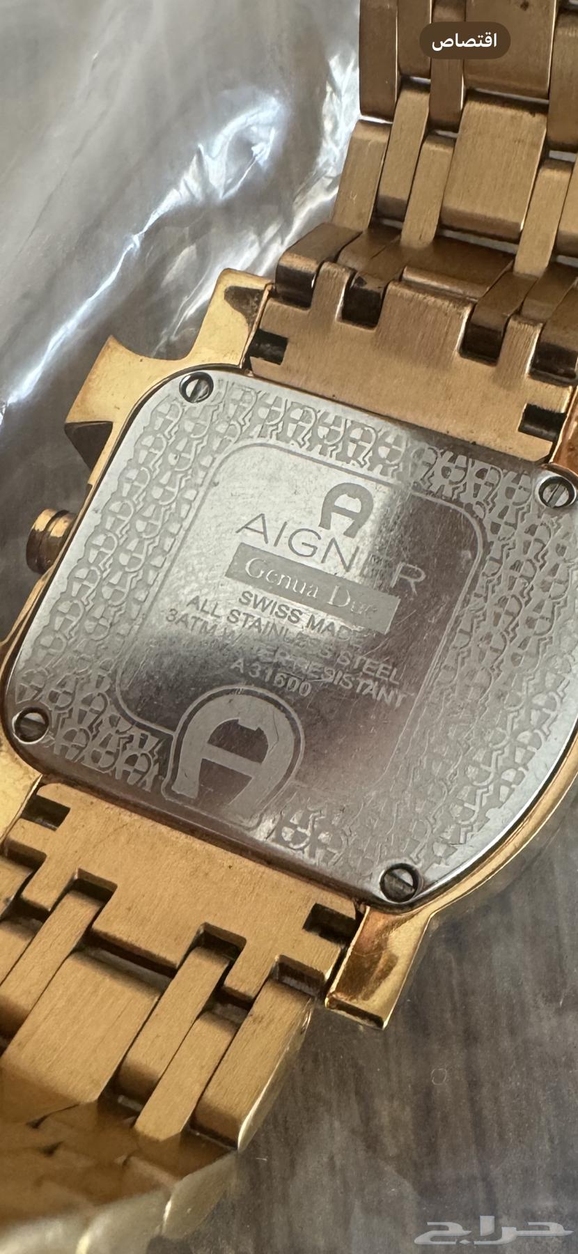 اقنر ساعه نسائيه الاصليه شرط64474123390081113